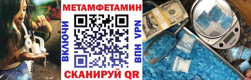 продажа наркотиков  Белый  АМФ 97% 