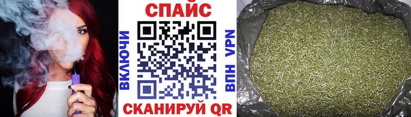 наркотики  Белый  БУТИРАТ бутик 