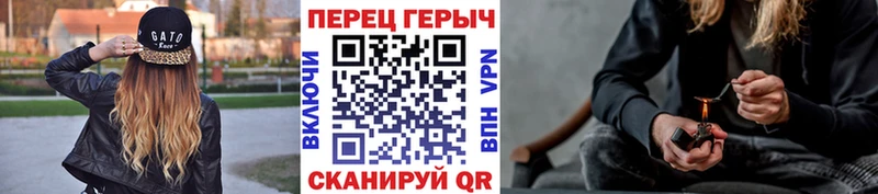 магазин Белый МЕГА как зайти ГЕРОИН хмурый