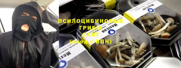 ALPHA-PVP Алзамай