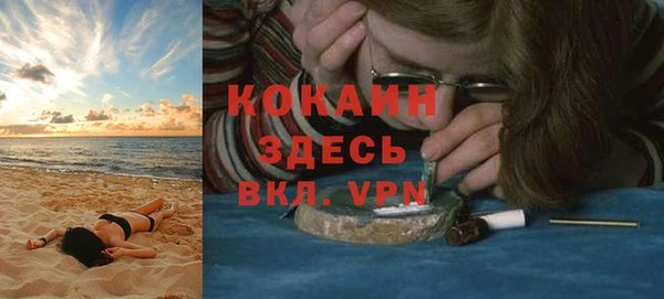 ALPHA-PVP Алзамай
