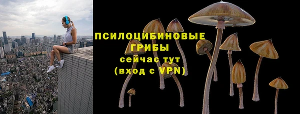 ALPHA-PVP Алзамай
