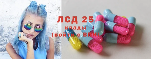 дмт Алексин