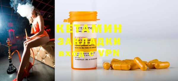 дмт Алексин