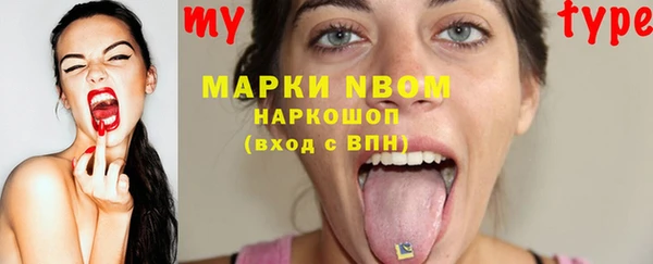 экстази Алексеевка