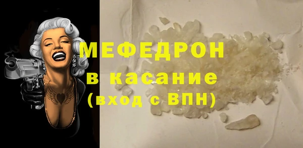 ГАЛЛЮЦИНОГЕННЫЕ ГРИБЫ Краснотурьинск