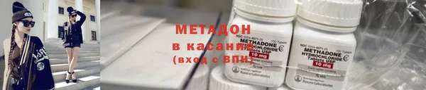 таблы Абаза