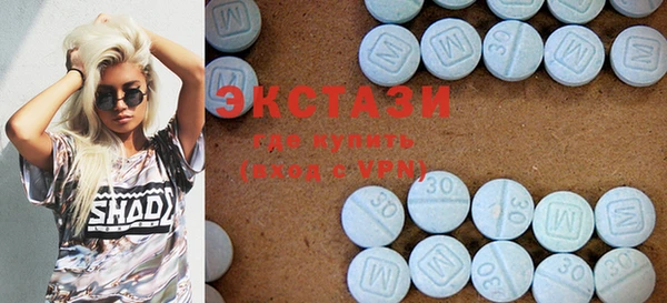 прущая мука Абдулино