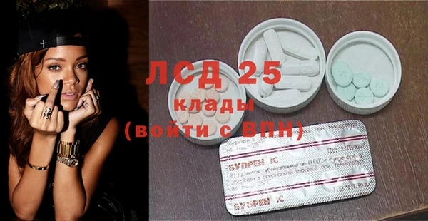 марки nbome Абинск