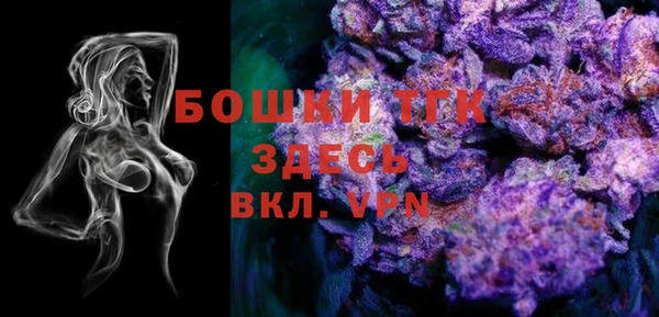 таблы Абаза