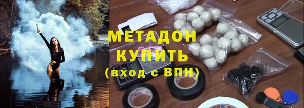 марки nbome Абинск