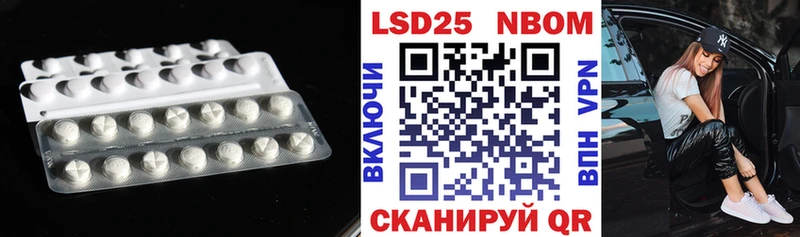 Лсд 25 экстази ecstasy Белый