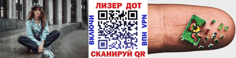 цены наркотик  Белый  Марки N-bome 1,8мг 