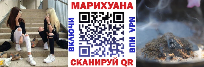 Марихуана Amnesia Белый