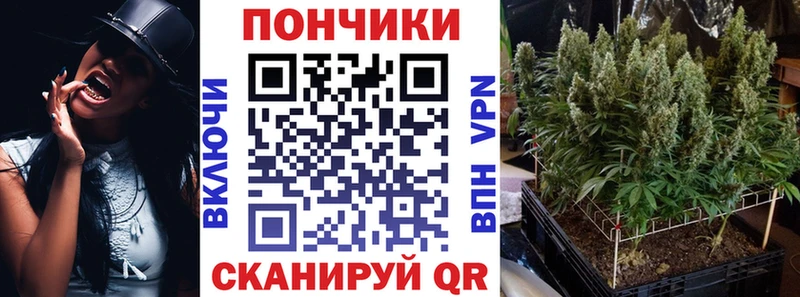 Каннабис марихуана  Белый 
